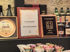 -鳥喜Toriki怀石烧鸟料理