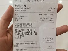 -悦享海创意自助(姜堰万达店)