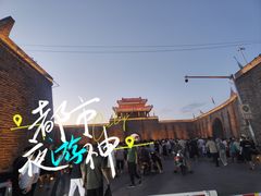 -兴城海滨风景区