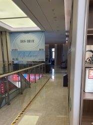 -韩辰医疗美容医院