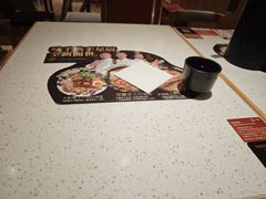 -味千拉面(又一城店)