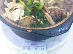 牛尾砂锅-清真·穆萨砂锅(大皮院店)