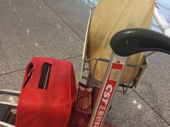门面-北京稻香村(五道口店)
