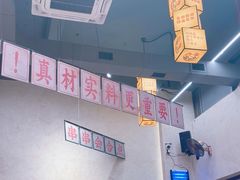 -黔哆哆地摊酸汤火锅(清湖店)