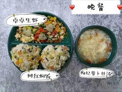 -伊顿幼儿园(济南大地锐城校区)