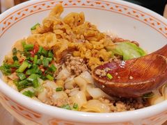 -三两粉(天河汇金店)