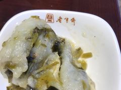 -老半斋(福州路店)