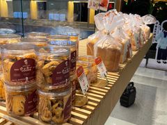 -西村叔叔的店·面包·甜品·蛋糕(清河万象汇店)