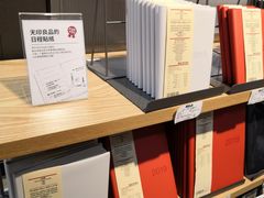 -MUJI无印良品(大唐西市店)