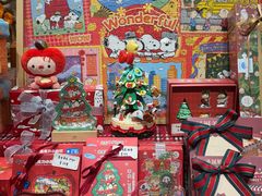 -猫的天空之城概念书店(大学路店)