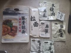 -山姆会员商店(邻瑞广场店)