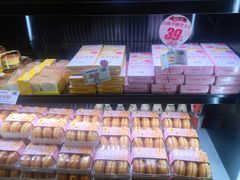 -味多美蛋糕(西安门店)