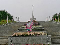 -北极星广场