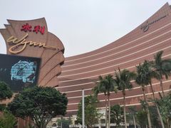 -永利澳门酒店