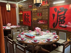-伙靠·江浙菜(田林路店)