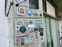 -槟城街头艺术街区