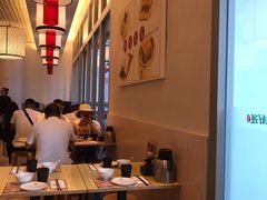 -添好运点心专门店(百老汇店)