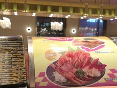 -争鲜回转寿司(浦东三钢里PLUS店)