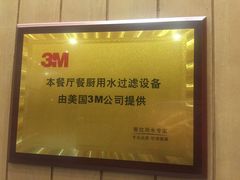 -解家河南菜(商鼎路店)