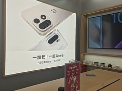 -浦江城市生活广场(江月路店)