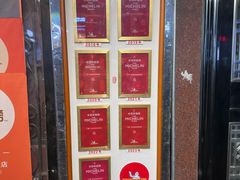-粤·向群饭店(龙津东路总店)