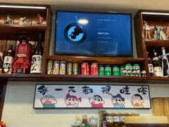 -無忧浅草君·洋风料理(下沙宝龙二期一店)
