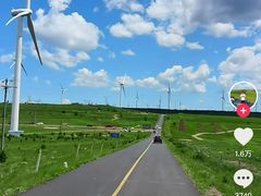 -草原天路(张北县)
