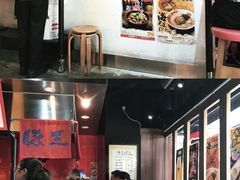 -豚王拉面(铜锣湾店 )