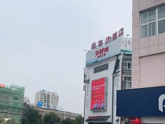 -红胖胖龙虾王·本地菜