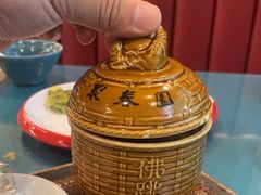 -安泰楼·佛跳墙创始人·传统闽味早茶·酒楼(三坊七巷闽菜地标店)