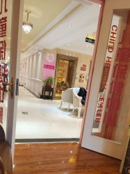 -北京俪婴妇产医院(朝阳大悦城店)