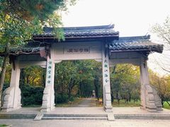 -虞山风景区