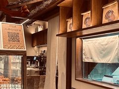-RUXU入续糖水铺与包(卓悦中心店)