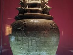 -马鞍山市博物馆