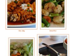 -无锡城中皇冠假日酒店·芳园中餐厅