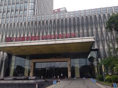 -广州增城富力万达嘉华酒店(增城万达广场地铁站店)