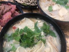 -惠丰源烩面馆(经七路店)