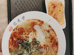 -鼎义丰功夫面(星光大道店)