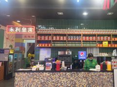 -澳门陈光记烧味饭店(万象城店)