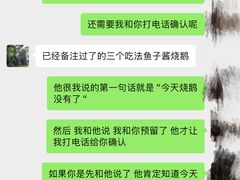 -西郊壹号