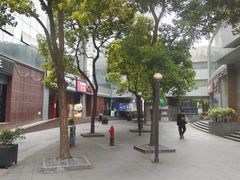 -远东大厦