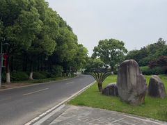 -郑和公园