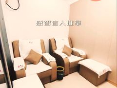 -感智盲人按摩·艾灸·肩颈SPA(岗厦店)