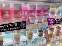 -Blueglass酸奶(华贸购物中心店)