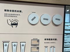 -MUJI无印良品(环球港店)