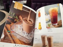 菜单-太兴餐厅(东方广场分店)