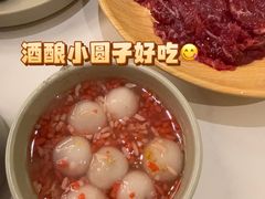 -左庭右院鲜牛肉火锅(南通CBD大有境店)