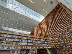 -朵云书院(滴水湖店)