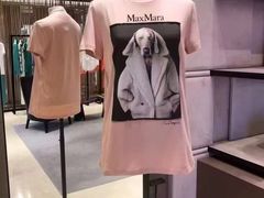 -Max Mara(王府井奥莱·香江小镇店)