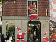 -Money Shops(愚园路店)